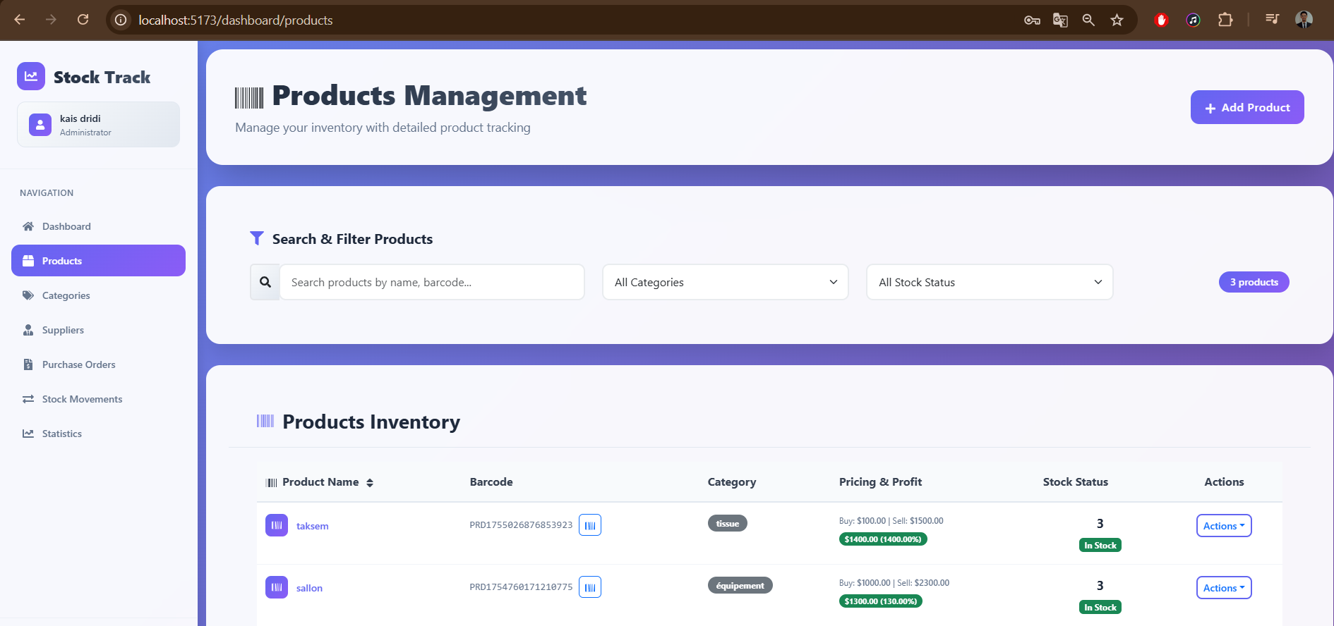 StockTrack Products